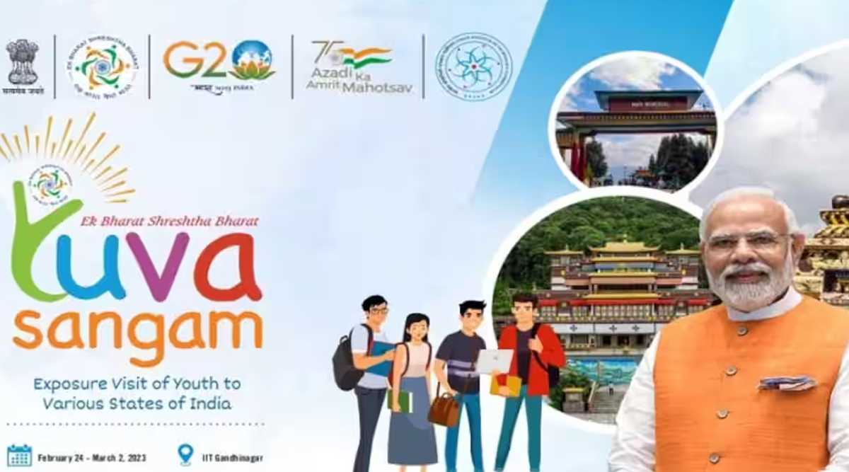 युवा संगम में भागीदारी के लिए ऑनलाइन पंजीकरण शुरू